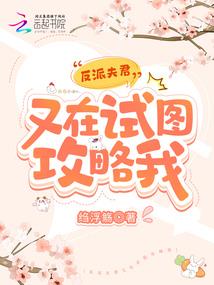 琳琅天宫