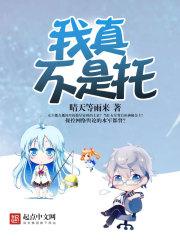 拟歌先敛笑还颦