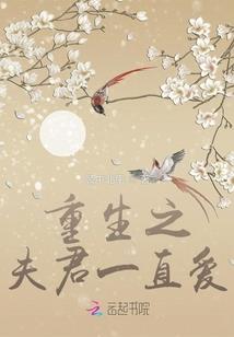 清修剑客