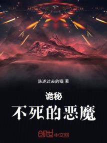 校草男神