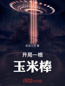 黑萌双煞