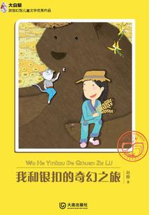 魂舞