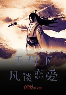 沧寂