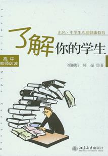 听说王俊凯和曦诺更配哦