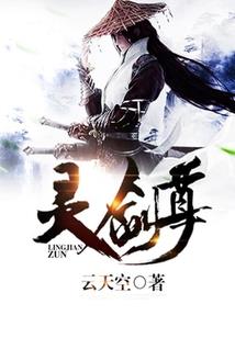 毒舌君少：女人，强势宠