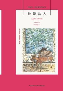 逍遥游次元