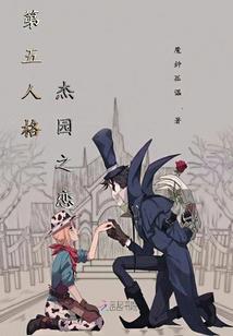春风随剑