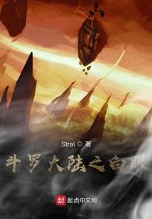 我最怂