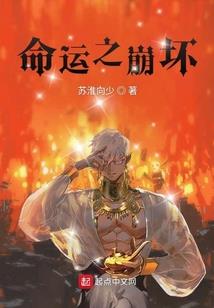 生死两界