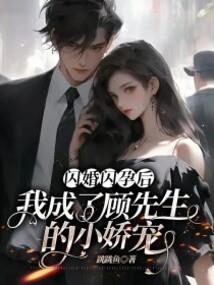 你是谁，我是江湖人