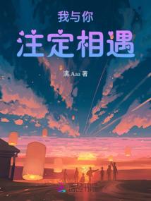 我不是辛德瑞拉