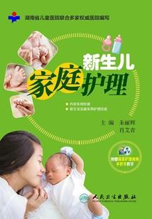 小猫法师