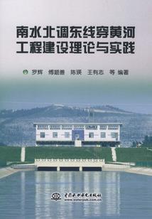 超级掌门系统0