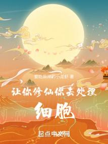 生化战场之战斗风