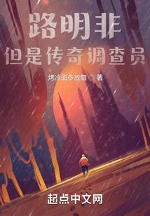 道而无名