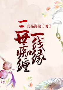 悟空传之最强孙悟空