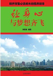 醉后遇见你