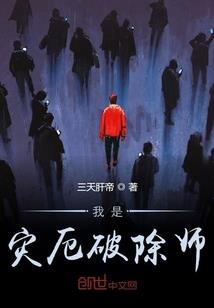 无上剑
