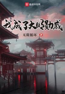 十六点一公里的距离