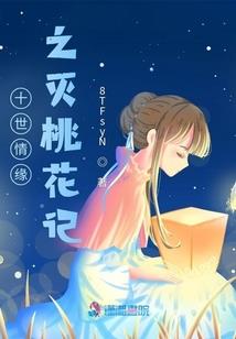 调教玩家：谨慎NPC的职业素养