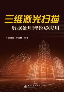 幻想世界之生存下去