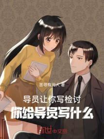 在武者世界中下副本