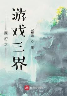 言岀即法