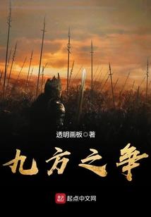 口袋妖怪之阿凯传奇