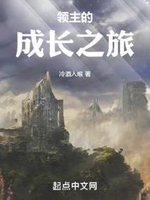 女配洗白攻略