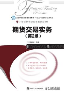 长生之无限玄功