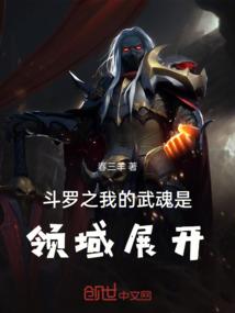 我上无人
