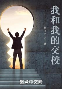斗罗之被比比东关爱