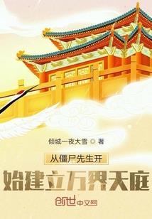 吃货了解一下