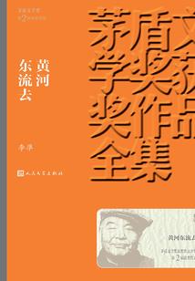 白裙如初