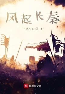 末路召唤师