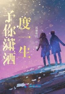 寒武天域