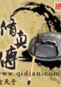 风吹云有梦