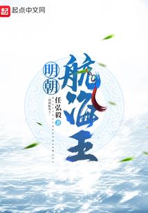 逆天身份