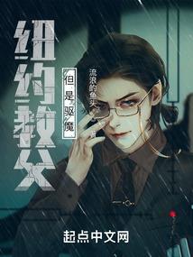 拜荒
