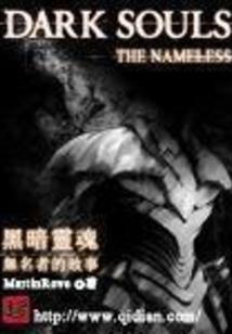 我是一台服务器