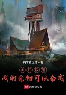 这是一个少年的故事