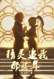 欧文纳斯