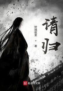 诸天从武侠世界开始