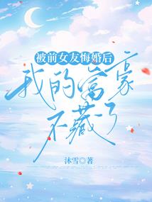 变身洛天依