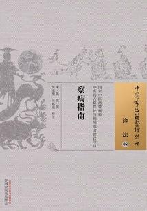 混乱穿越之随手捡到的忠犬
