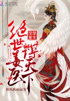 天盛传