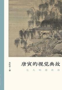 载又歌