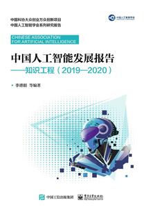 全民转职：修仙者弱？我独断万古