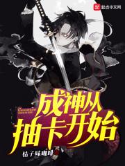 武尊道帝