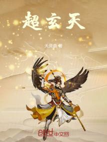 艾泽拉斯之王者再临